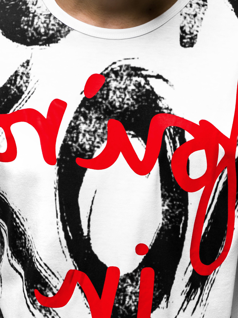 Balti vyriški marškinėliai OZONEE JS/KS1985Z