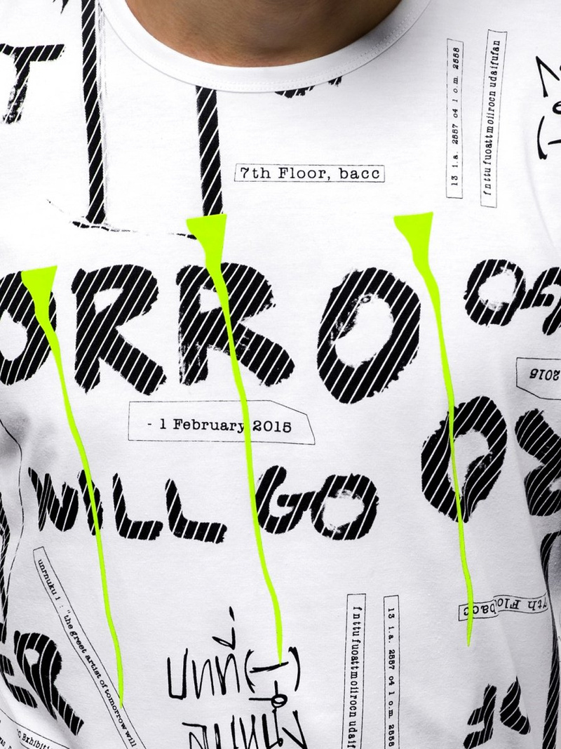 Balti vyriški marškinėliai OZONEE JS/SS10926